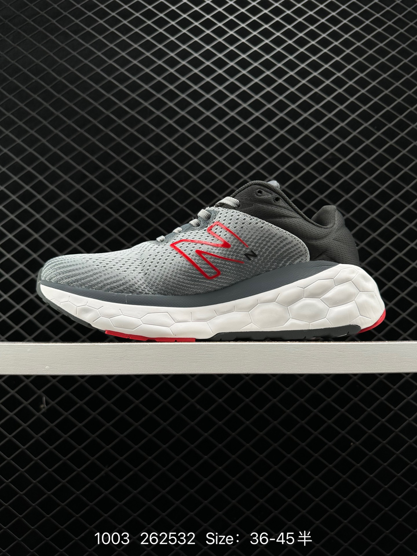 New Balance Fresh Foam More Trail